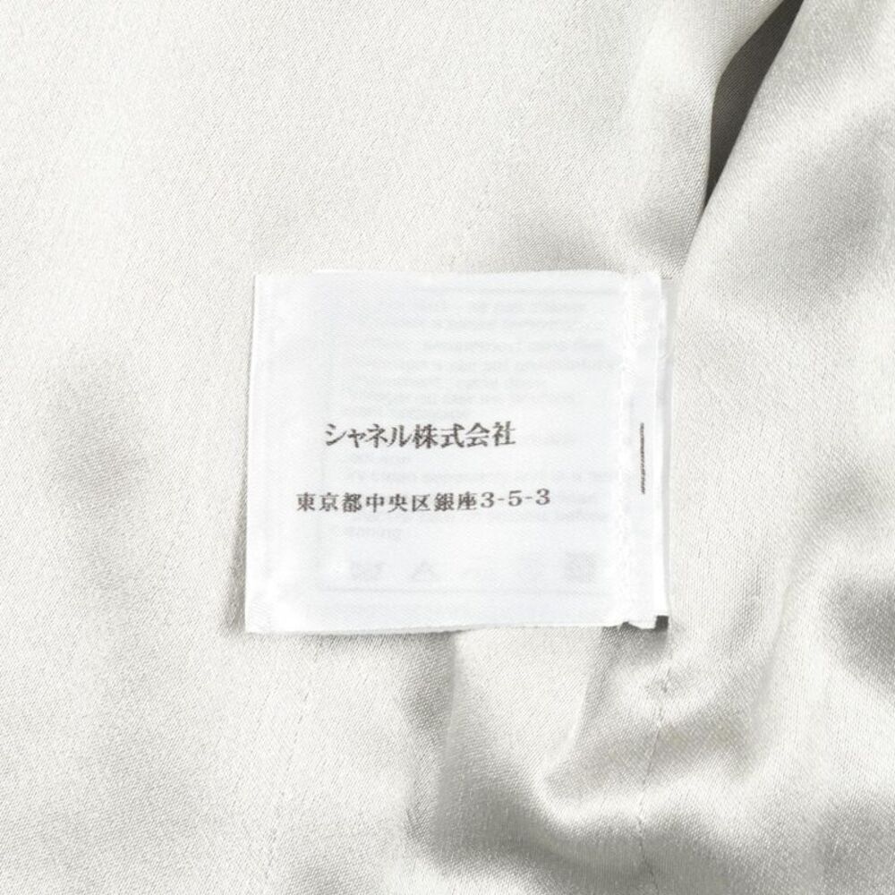 Chanel Collarless Jacket Cc Coco Mark Button P299… - image 4